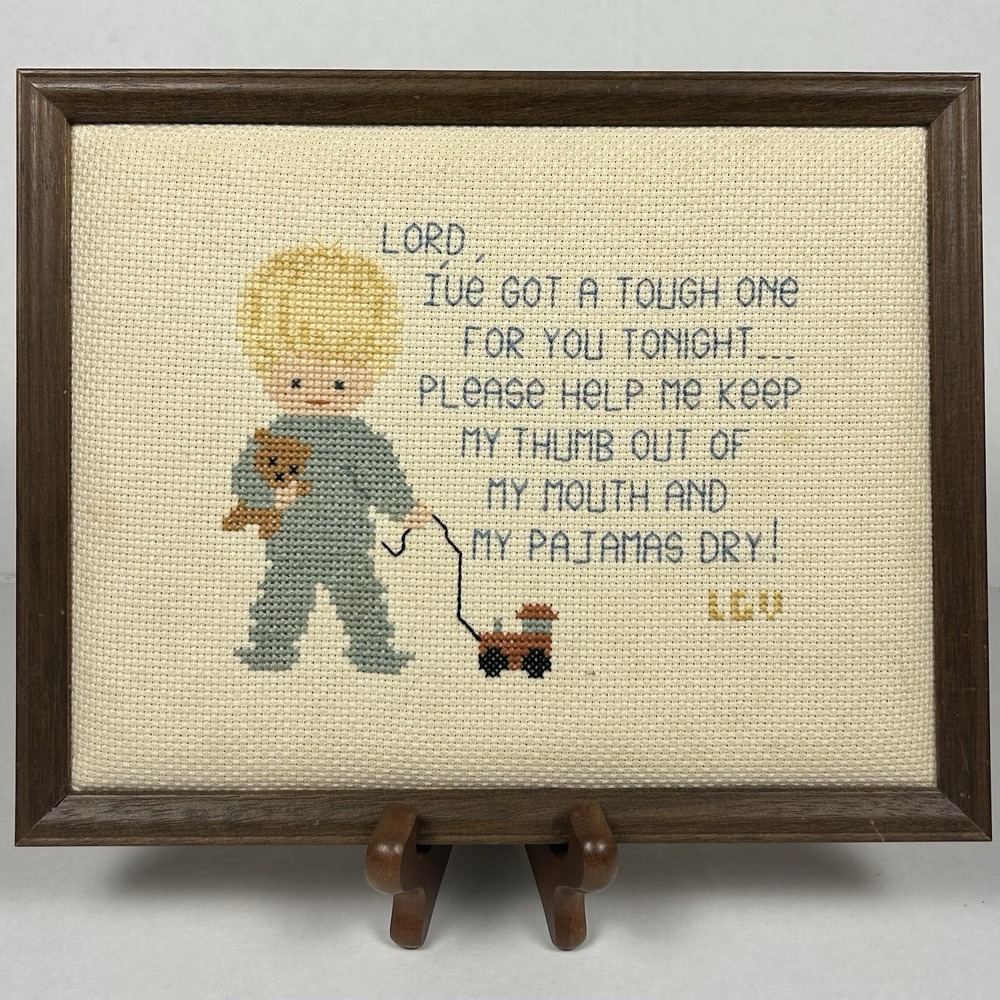Vtg Cross Stitch Little Boy In Blue Prayer for Dry Pajamas Baby Teddy Bear Train